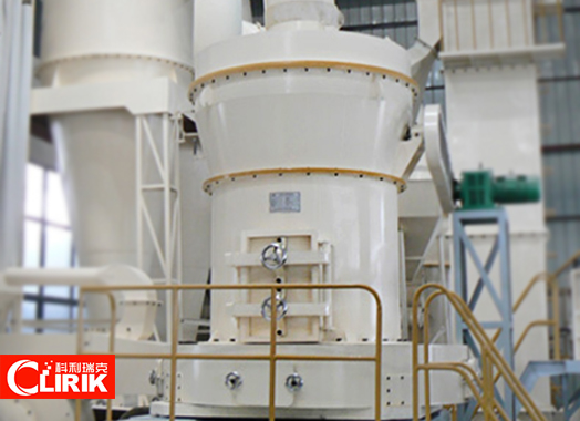 明矾石茄子视频app色版粉机