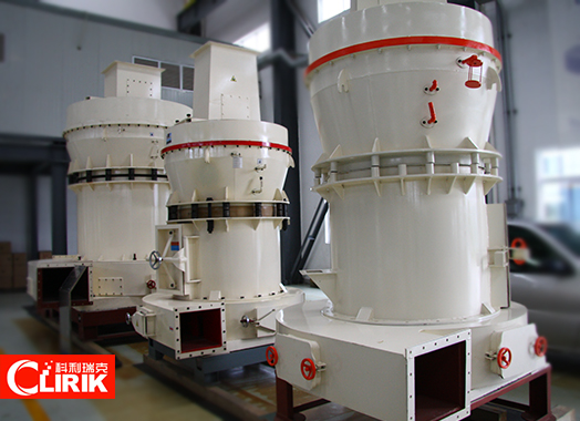 不同型号的明矾石茄子视频app色版粉机