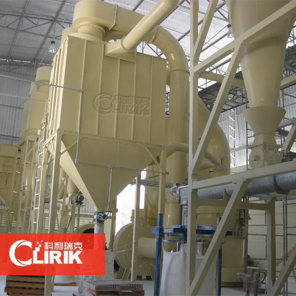 萤石茄子视频app色版粉机工作厂房