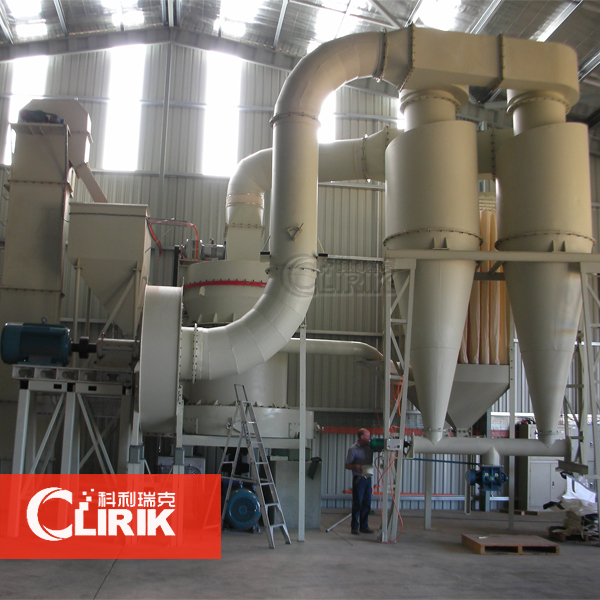 茄子视频app色版粉机生产线