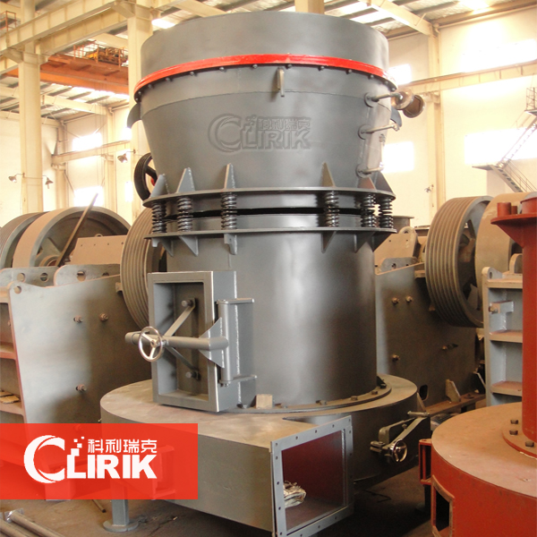 硅灰石茄子视频app色版粉机