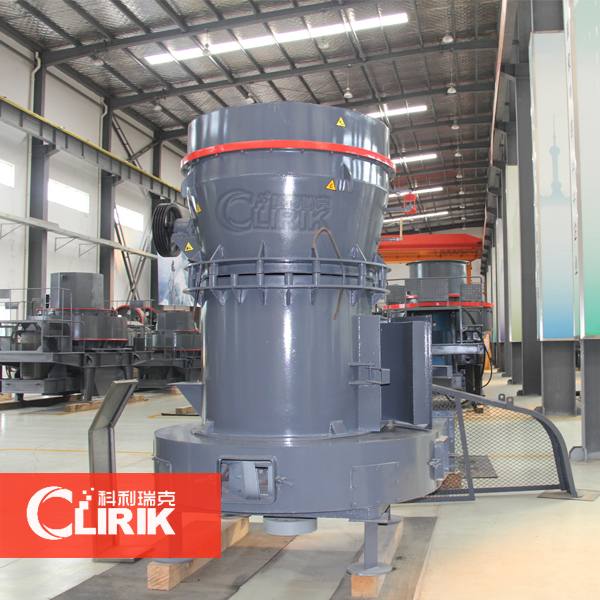 云母茄子视频app色版粉机生产车间