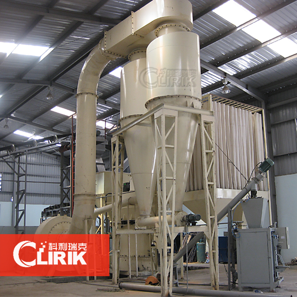 茄子视频app色版粉机生产现场