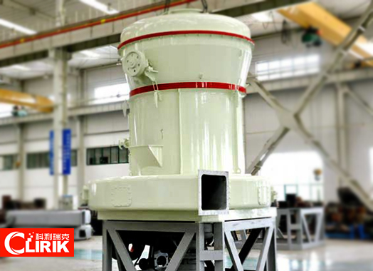 磷灰石茄子视频app色版粉机